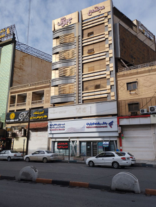 شرکت داده پرداز متین